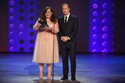 Aidy Bryant and Bob Odenkirk